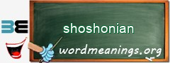 WordMeaning blackboard for shoshonian